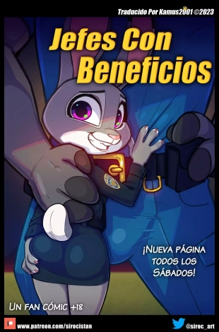 Bosses With Benefits