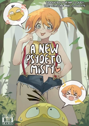 Pokemon: A New Psyde to Misty