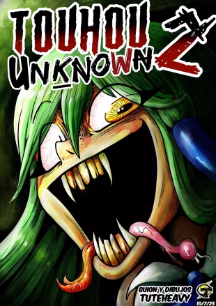 Touhou Unknown 2