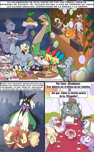 Una noche para celebrar