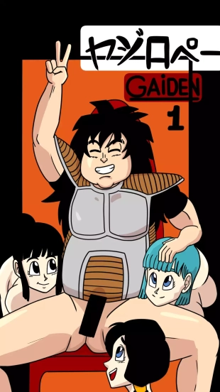 yajirobe gaiden 1 _